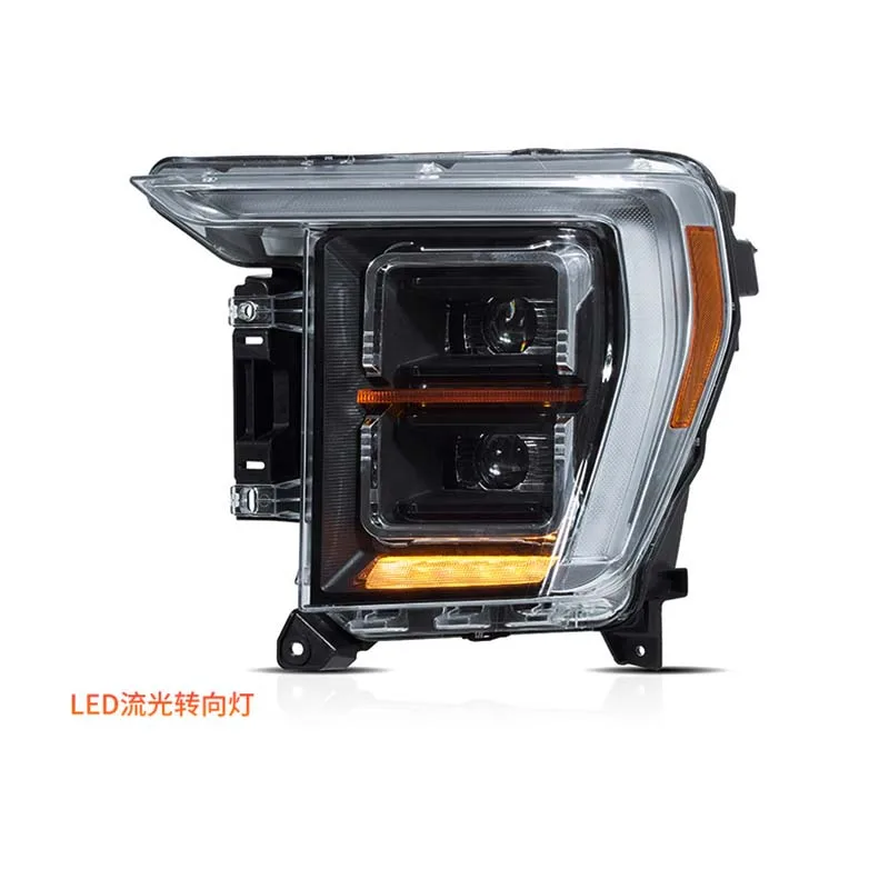 Автомобильные стайлинговые фары для Ford F150 2021 2022 2023 F-150 светодиодные линзы дневные