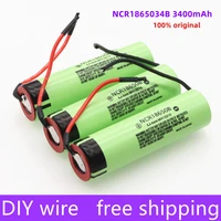 100 new original 1 10pcs 18650 battery 3400mah 3 7v lithium battery ncr18650b 3400mah suitable for flashlight battery diy wire