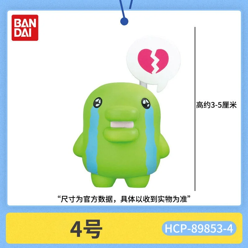 Фото В наличии: Коллекционные фигурки Bandai Tama-Gotchi (настроение: грусть, радость) — украшения и декор для фанатов аниме №2