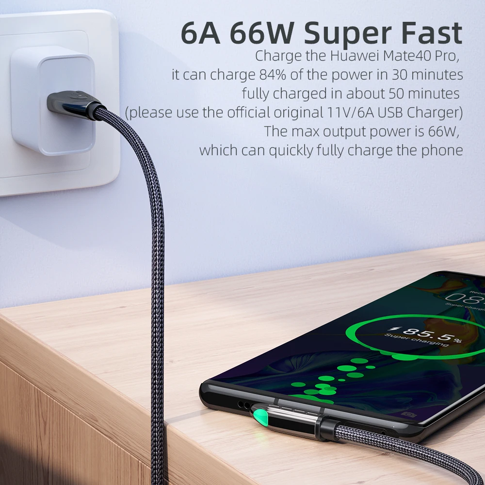 Кабель зарядный Essager USB Type-C 6 А 90 градусов |