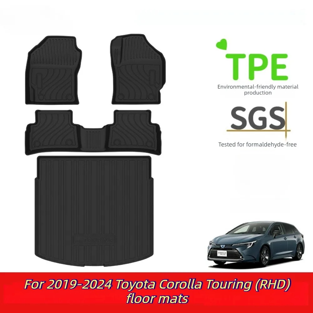 Фото Коврики для пола автомобиля Toyota Corolla Touring (RHD) 2019-2024 годов выпуска - водонепроницаемые, износостойкие, из экологически чистой резины TPE. №4