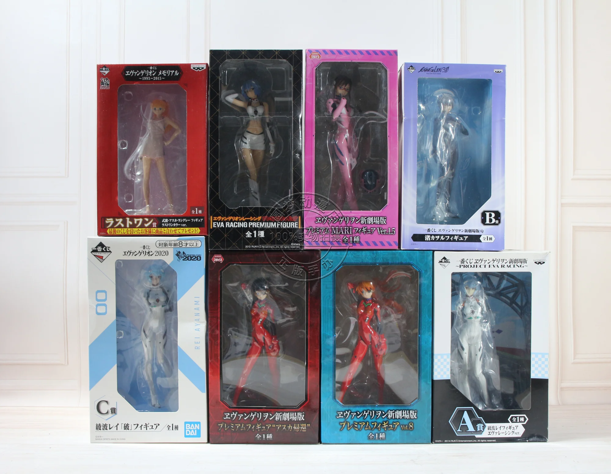 

EVA and Touhou Project Action Figure Shinji Ikari Rei Ayanami Nagisa Kaworu Asuka Langley Soryu Saigyouji Yuyuko Model Toys