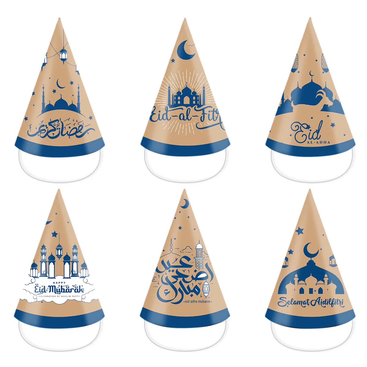 

6pcs Eid Mubarak Paper Hats Ramadan Kareem Decoration 2023 Home Islamic Muslim Festival Party Supplies Eid Photo Props Kids Gift