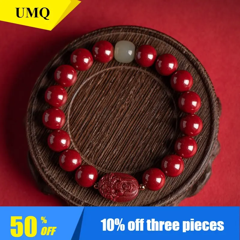 Authentic Cinnabar Twelve Zodiac Buddha Beads Birth Buddha Bracelet Manshu Bodhisattva Hetian Jade Bracelet Handmade Hand Rope