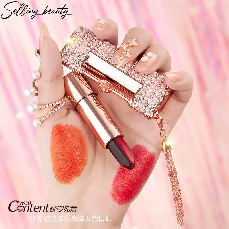 

Wholesale Five-color Lipstick Velvet Matte Lipstick Non-stick Cup Long-lasting, Smooth, Moisturizing and Waterproof Lip Makeup