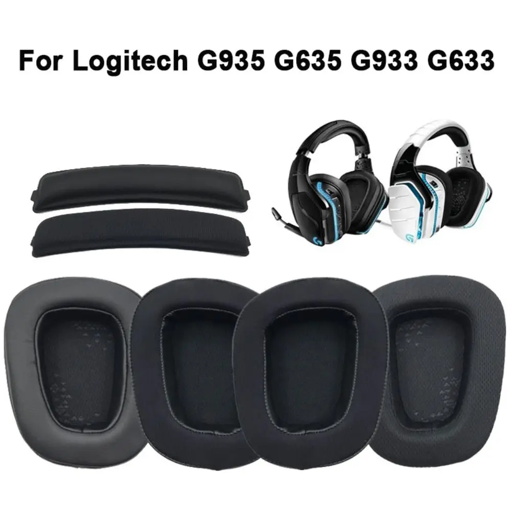 Сменные амбушюры для наушников Logitech G935 G635 G933 G633