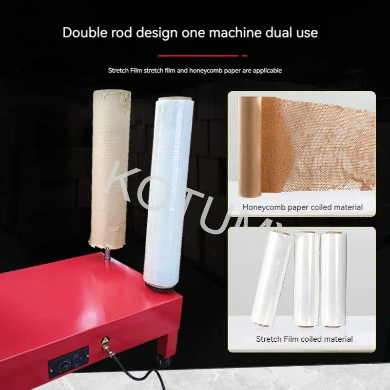 Электрическая машина для упаковки полиэтиленовой пленки вертикальный пресс