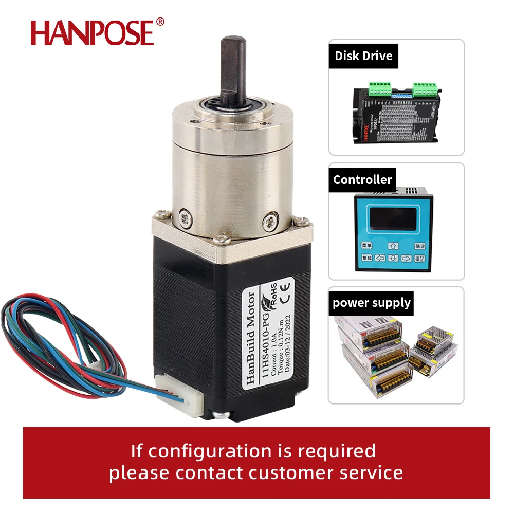 11HS4010-PG Шестерня Шаговый двигатель Экструдер Соотношение 3 71/5 18/27-1/264-1/515-1 для