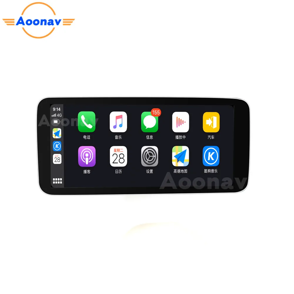 

Автомагнитола для Mercedes Benz B, стерео мультимедийный плеер с GPS-Навигатором, вертикальным экраном, типоразмер 2 Din