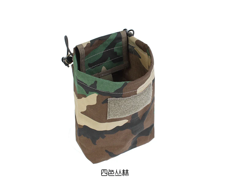 Outdoor MOLLE Folding Recycling Bag Medium Tactical Sundry Bag