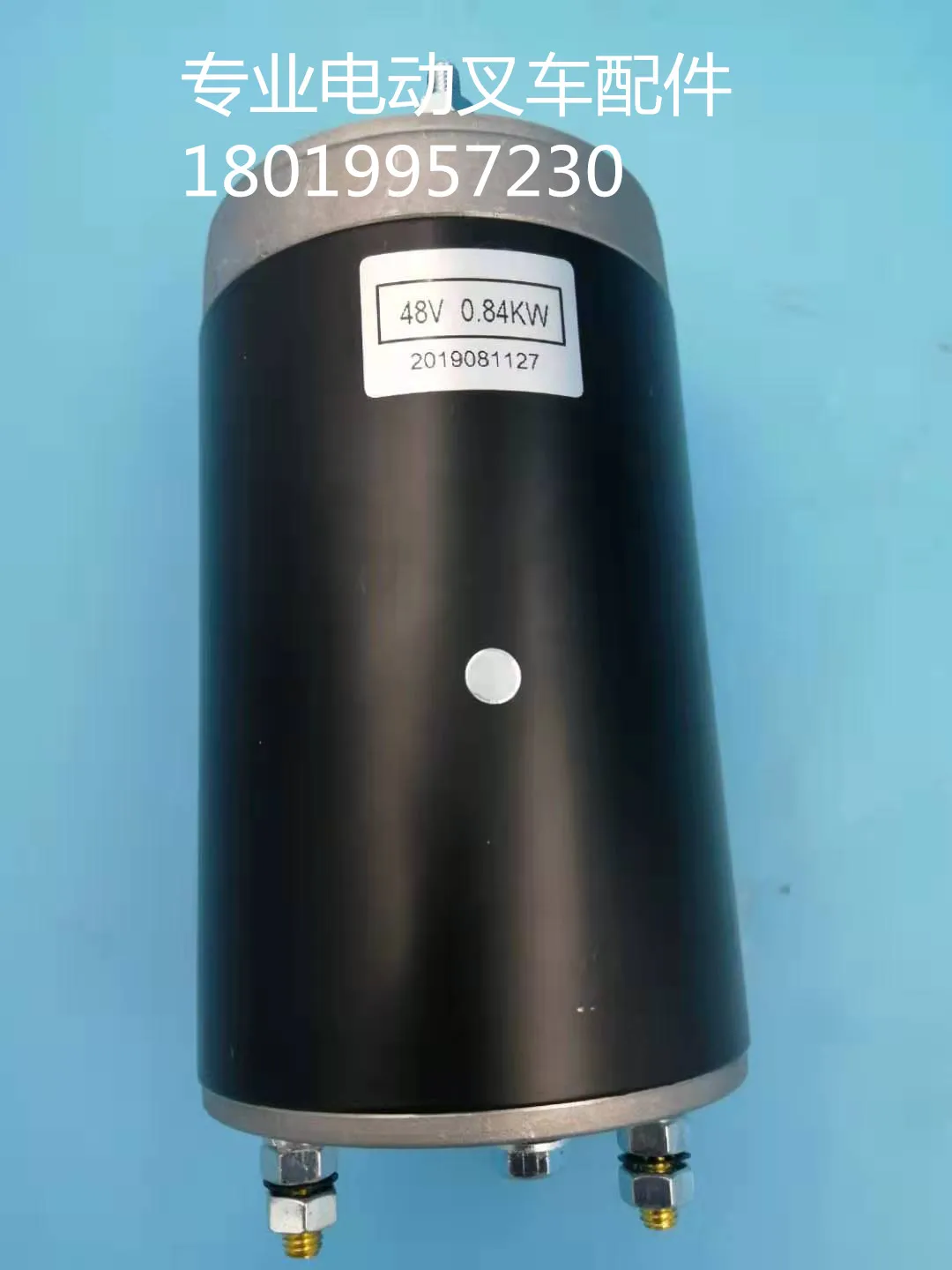 Электрический вилочный погрузчик штабелер 24V0.84KW1000W 48V0.84KW гидравлический