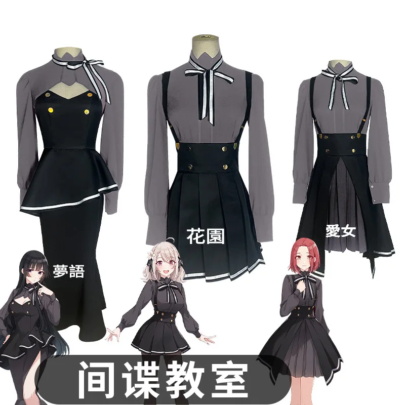 

Spy Classroom Bouga Lily Hanazono Anime Cosplay Costume Spy Room Hyakki School Uniform Manamusume Hyojin Sougen Yumegatari