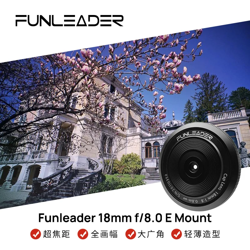 

Объектив FUNLEADER CAPLENS 18 мм f/8,0 для камеры SONY E/ Canon RF/ Nikon Z