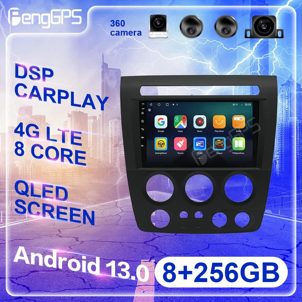 8+256G Android 13.0 Car Radio For Hummer H3 2005 2006 2007 - 2010 GPS Navigation Recorder Multimedia No 2 Din 2Din CD Player