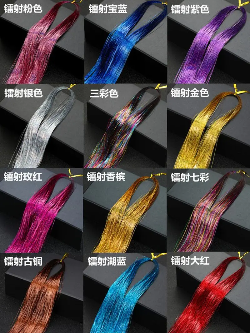 

Tinsel Hair Laser Gold Wire Shiny Colorful Non Marking Hair Extensions