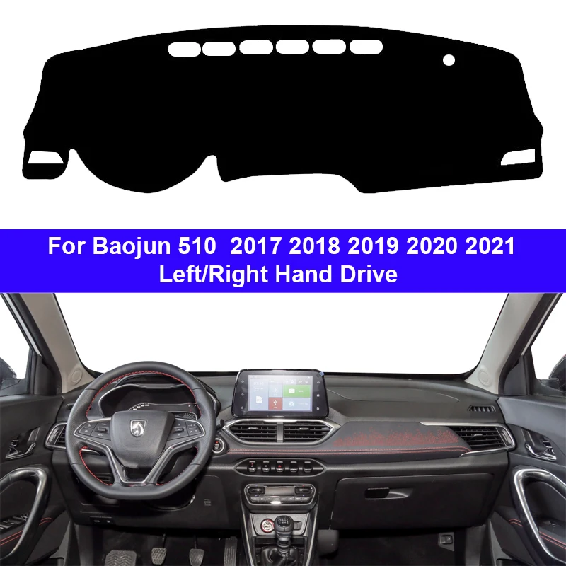 

Автомобильный Внутренний чехол для приборной панели для Baojun 510 2017 2018 2019 2020 2021, коврик для приборной панели, ковер, накидка, солнцезащитный ко...