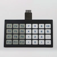 for bartec ultrakust keyboard protection film