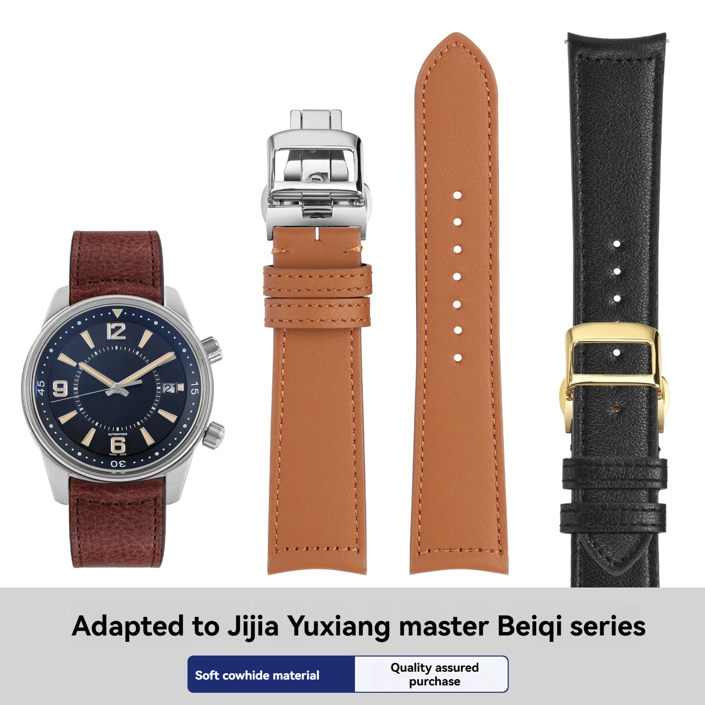 Фото Ремешок для часов из воловьей кожи для Jaeger-LeCoultre Master Polaris, 21 мм, быстросъемный, с раскладывающейся застежкой-бабочкой №2