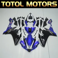 motorcycle fairings kit fit for yzf r1 2007 2008 bodywork set high quality abs injection new blue yellow black red white