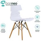 Барный стул Barneo N-230 95200 Return белый  интерьерный  дизайнерский  сидение пластик  ножки бук  бесплатная доставка