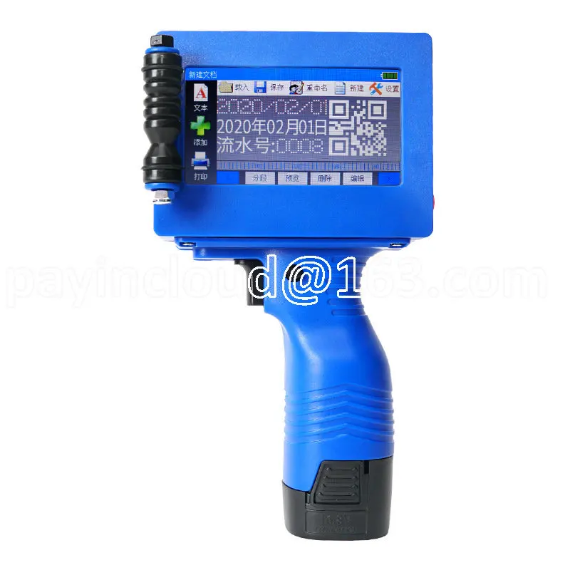 

D10 Handheld Printer Small Print Date Automatic Manual Printer Batch Number Plastic Bag Packaging
