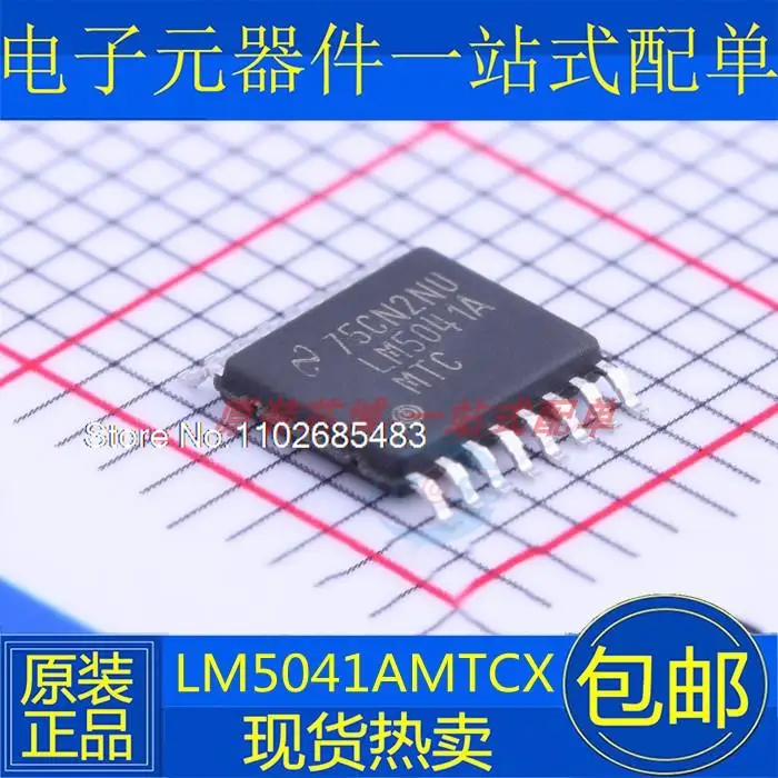 

LM5041AMTC LM5041AMTCX LM5041AMTCX TSSOP16