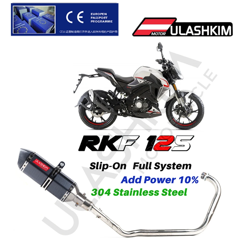 Мотоцикл глушитель полный sytem slip on для Keeway RKF 125 RKF125 Escape | Автомобили и мотоциклы