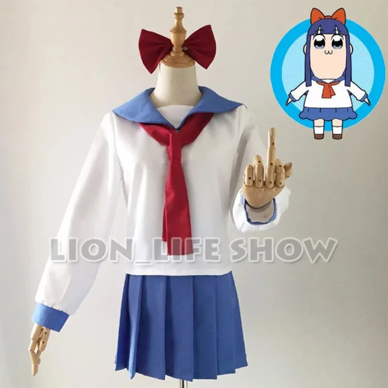 Pop Team Epic Popuko Pipimi Cosplay Costume School Uniform Complete Outfit
