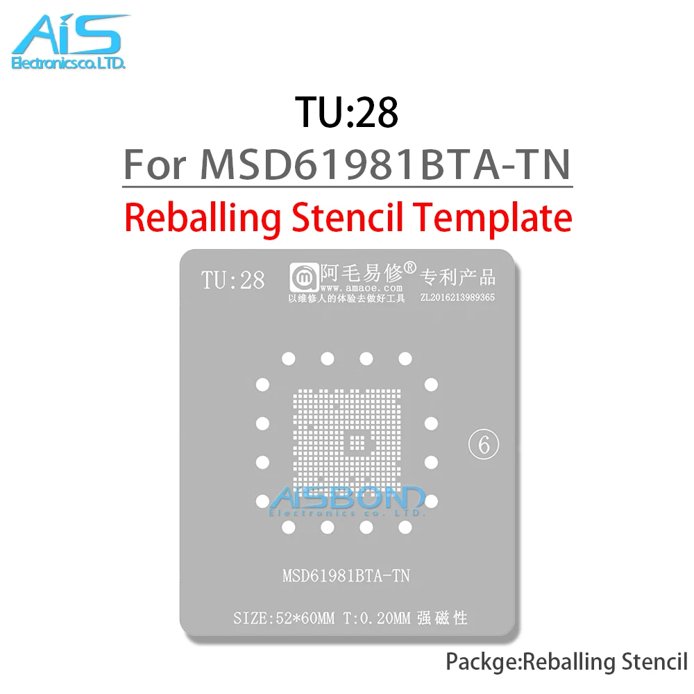 Станция шаблонов для реболлинга BGA ЖК-телевизора главного процессора MSD6A338SXG-003J