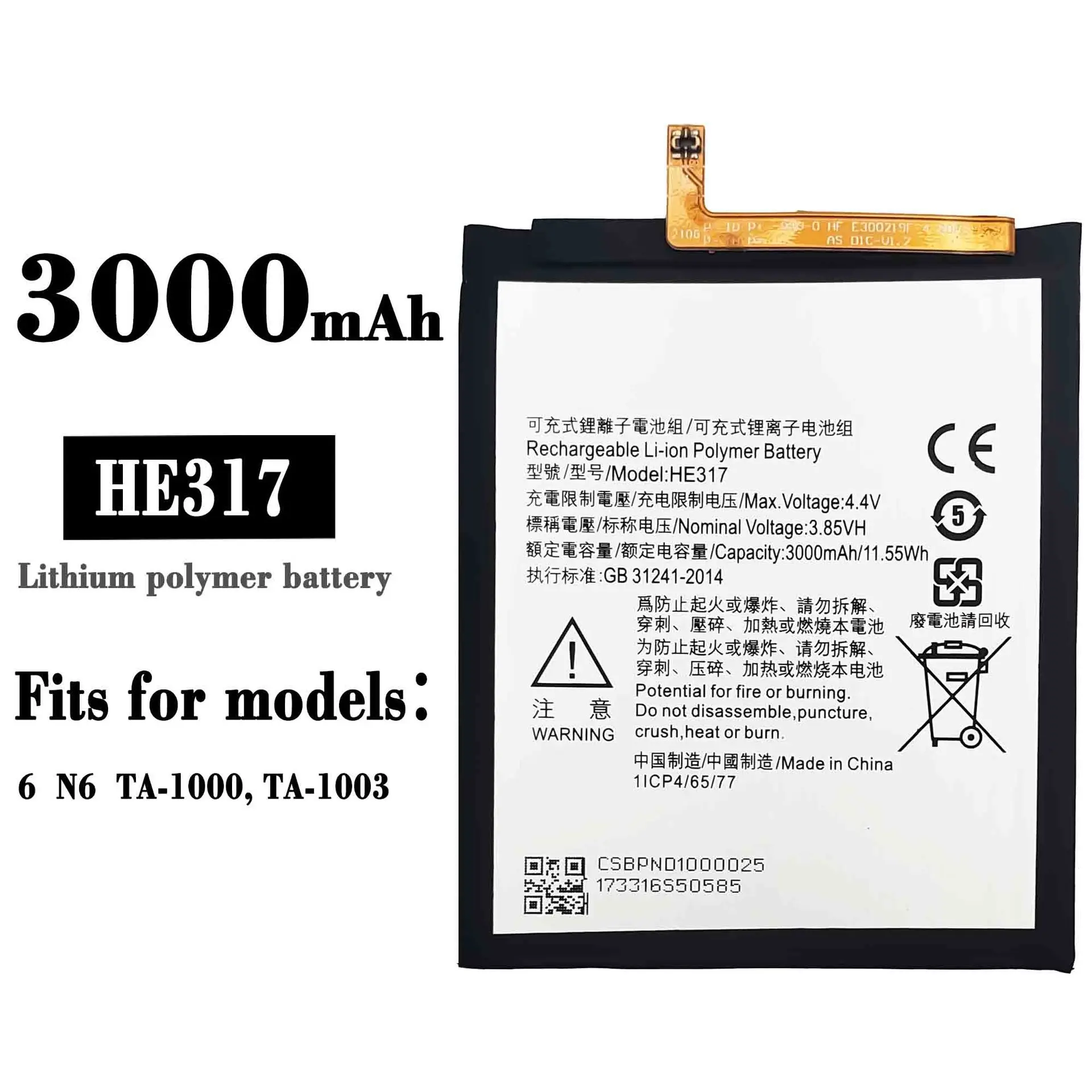 

3000 mAh HE317 Battery For Nokia 6 Battery Nokia6 N6 TA-1000 TA-1003 TA-1021 TA-1025 TA-1033 TA-1039 Mobile Phone Battery