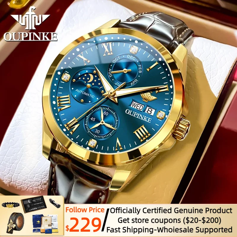 OUPINKE 3300 роскошные мужские часы полностью автоматические с глубоким