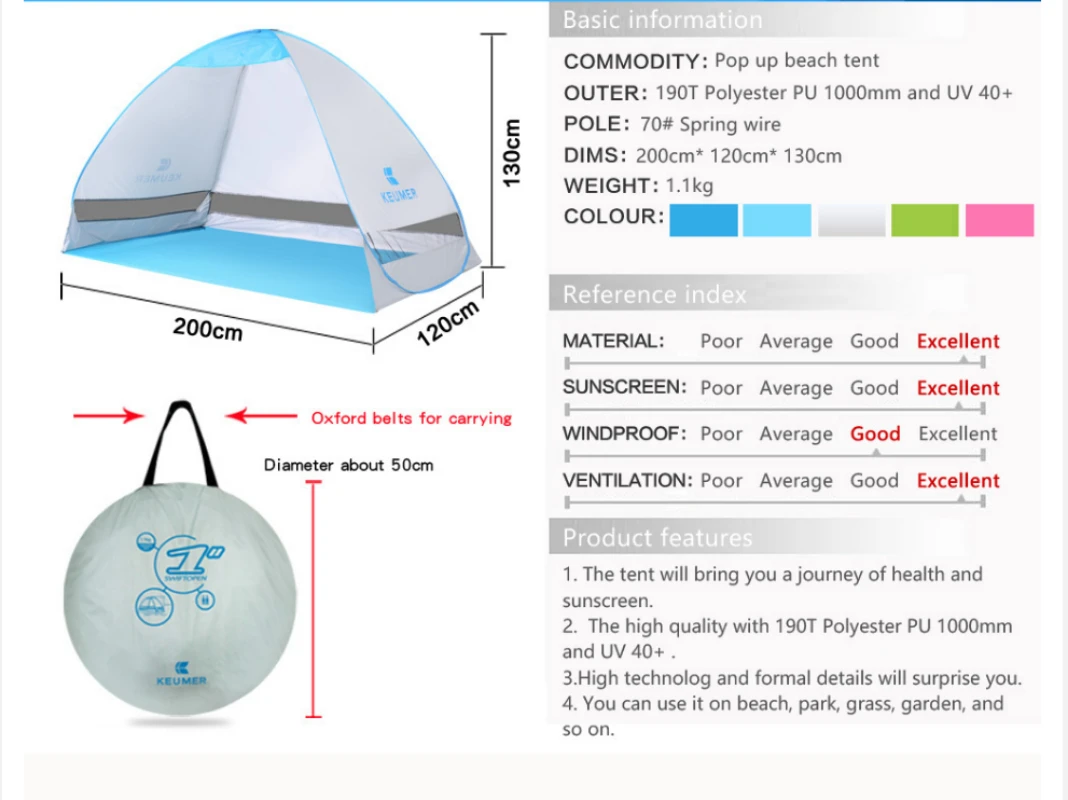 Keumer 2022 New Ultra Light Outdoor Instant Pop-up Beach Tent for 2-3 Person UV Protection Waterproof Recreation Tourist Tents - купить по