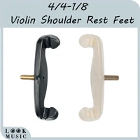 2pcs practical 34 44 12 14 18 violin adjustable shoulder rest rubber feet