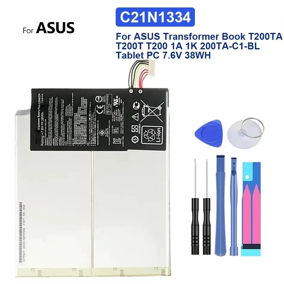 C21N1334 Аккумулятор для ASUS Transformer Book T200TA T200TA-1A T200TA-1K T200TA-1R 200TA-C1-BL планшетного ПК +