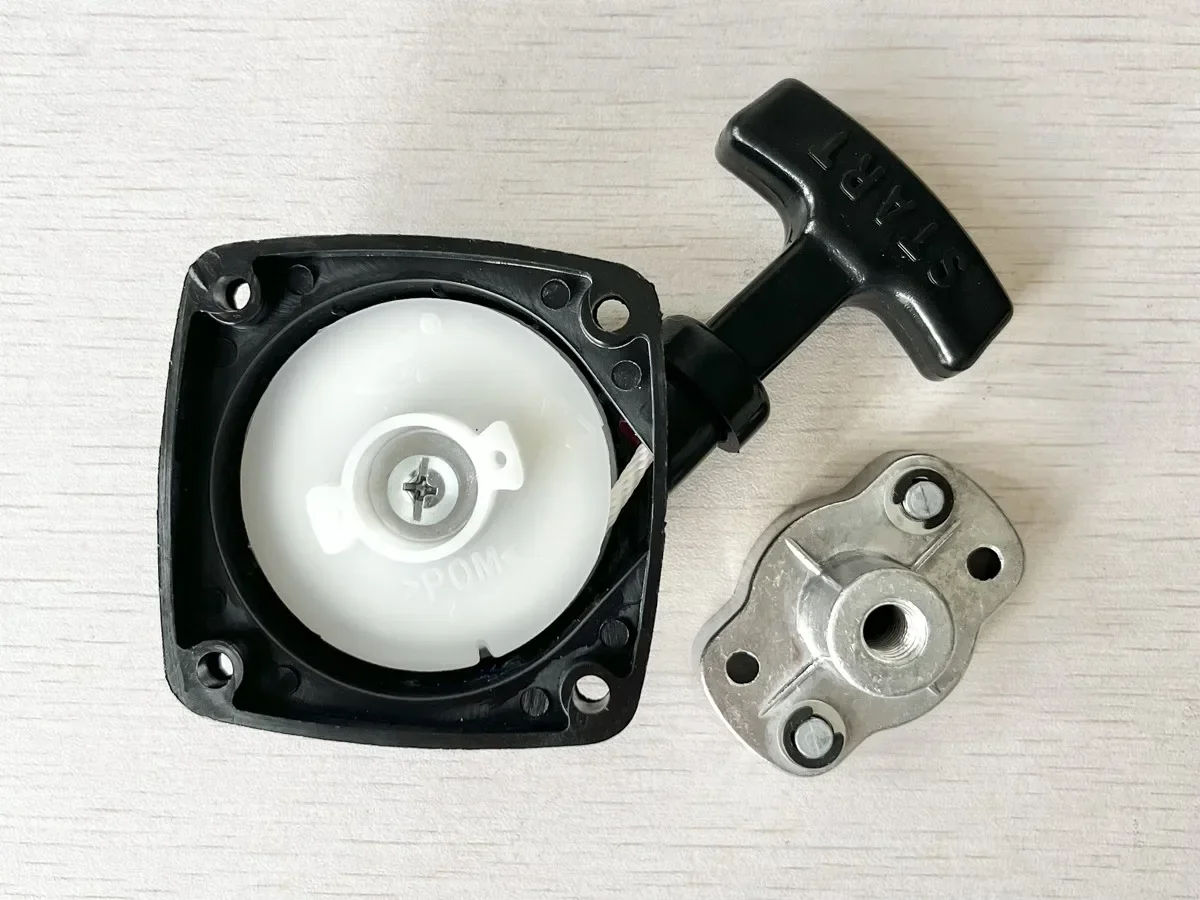 

1E32F Brush cutter hedge trimmer starter with pulley