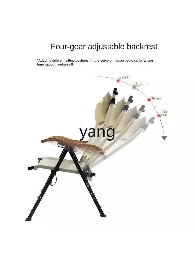 Yhl складное с высокой спинкой регулируемое шестереночное кресло Kermit C откидное