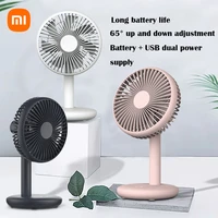 xiaomi new portable desk fan usb rechargeable cooling fan outdoor mini floor fan 4 speed home silent fan