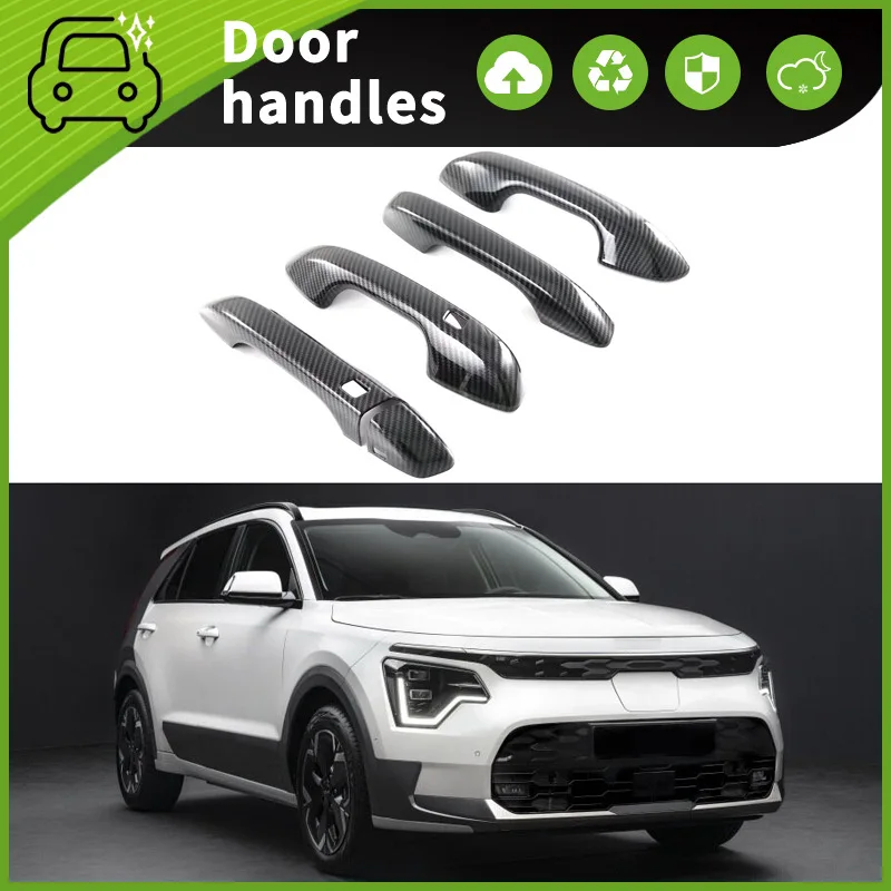 Подходит для 22-23 Kia Niro дверная ручка декоративная яркая полоса Ручка Дверной чаши