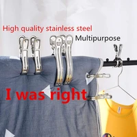 510 pieces of stainless steel clothespin hanger clothes strong spring clothespin holder home decoration towel clip sealing clip
