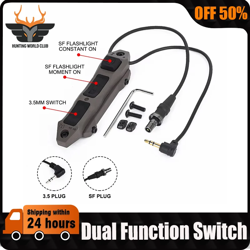 Тактический WADSN M300 M600 M600C Scout фонарик аксессуар двойной функциональный