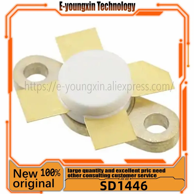 

2pcs SD1446 RF Transistor NPN 18V 12A 183W Surface Mount M113