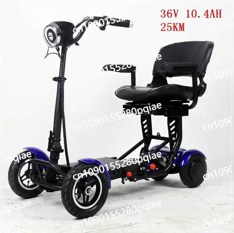 Вездеходный мобильный скутер для взрослых с большим удобным сиденьем складной