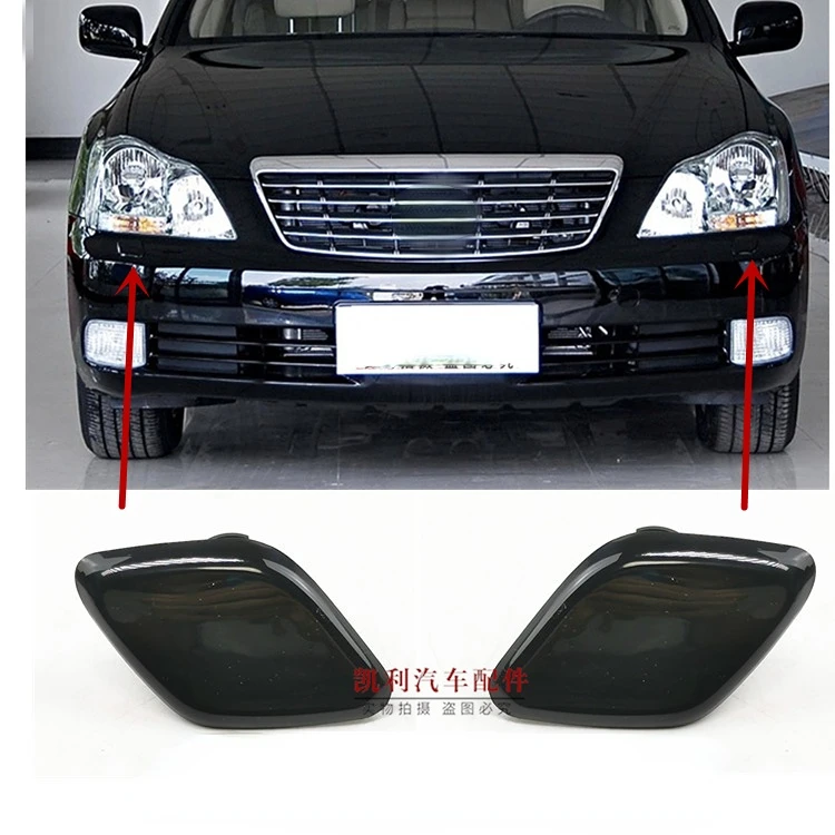 

Насадка для омывателя передней фары Toyota 2005-09 CROWN Black
