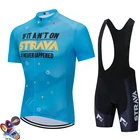 2021 синяя трикотажная веломайка STRAVA с коротким рукавом, велосипедная рубашка, дышащая велосипедная одежда Ropa Ciclismo
