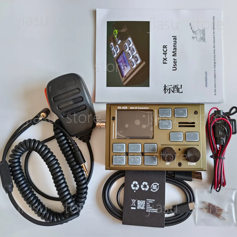 Фото Радиостанция FX4CR Pocket Wizard 20W HF SDR с Bluetooth-звуковой картой, код одобрения 2024FP5583 №4
