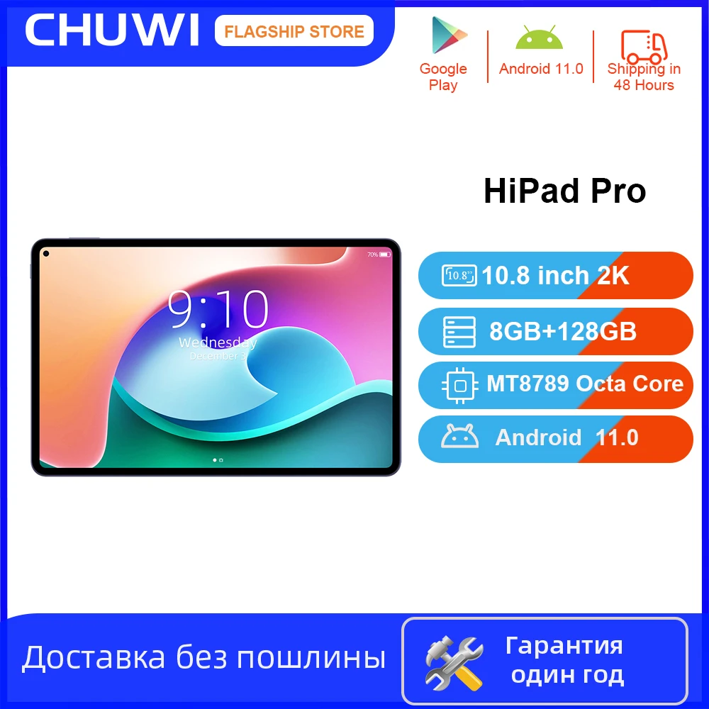 

CHUWI HiPad Pro 10.8'' 2560x1600 Resolution MTK G95 (MT8789) Octa Core Mali G76 GPU 8GB RAM 128GB ROM UMCP Android 11 Tablet