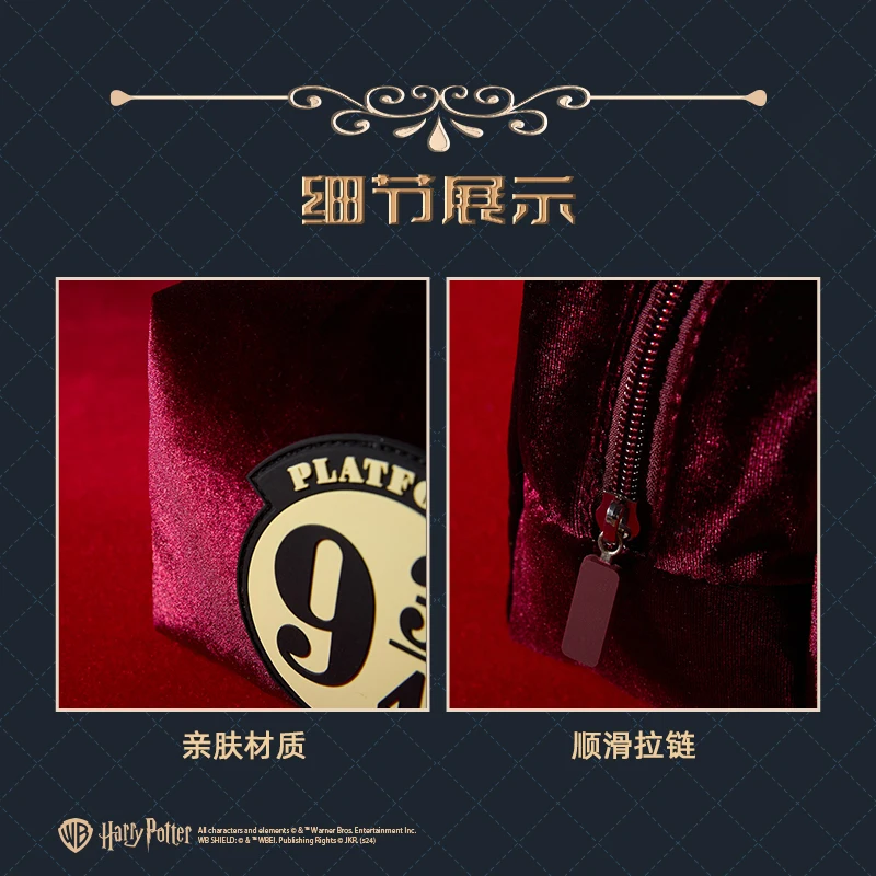 Квадратная косметичка с рисунком Магия Академии мультфильмов удобная сумка для