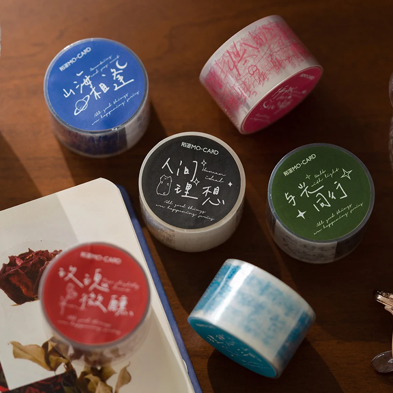 

12PCS/LOT all good things are happening series retro decorative PET tape