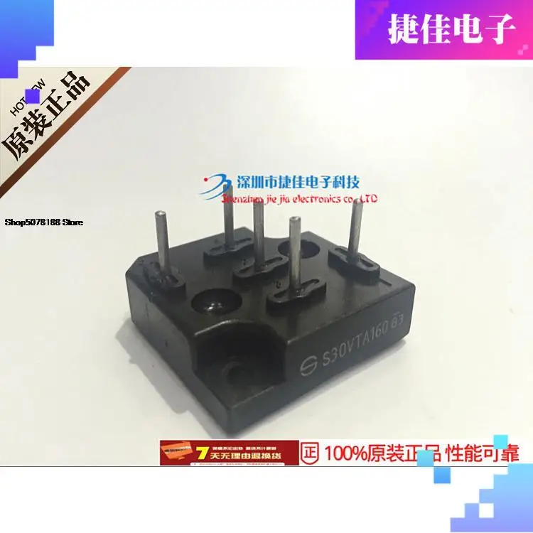 S20VTA80U S30VTA60 S30VTA80 S30VTA160 S20VTA80 S20VTA60 S20VTA80U S30VTA60 S30VTA80 S30VTA160 S20VTA80 S20VTA60