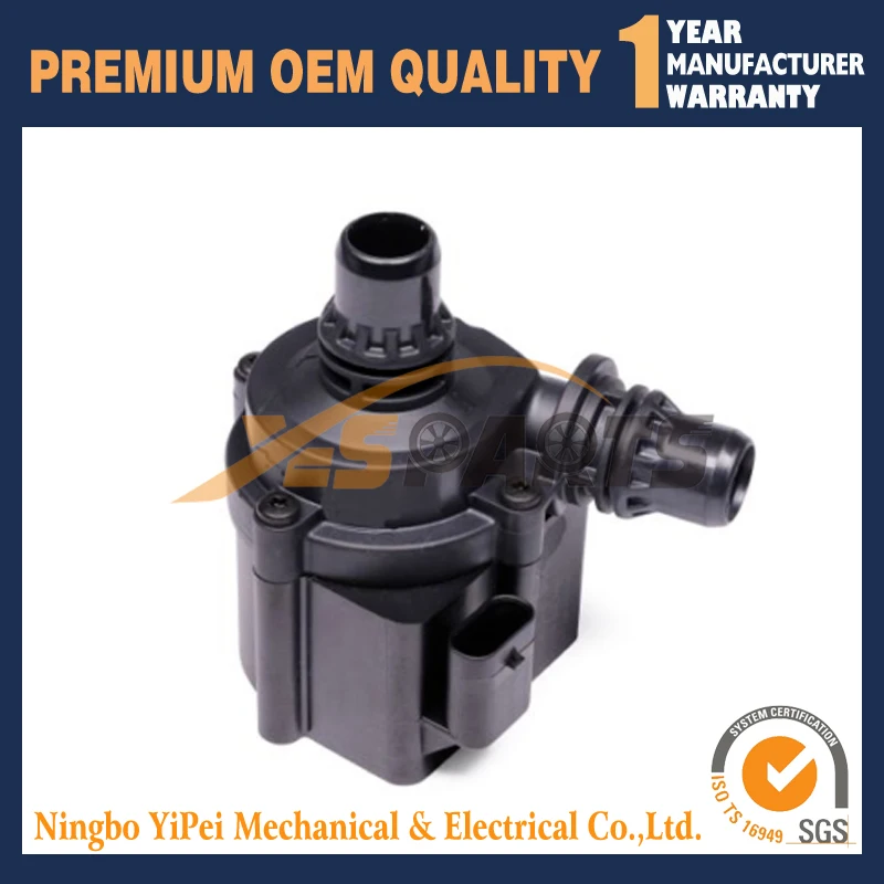 

11538843815 Electronic Water Pump For BMW 11538511748